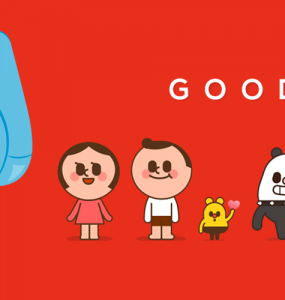Selamat Tinggal, Path! 4